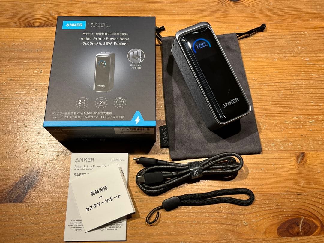 スマホアクセサリー Anker Prime Power Bank 9600mAh, 65W