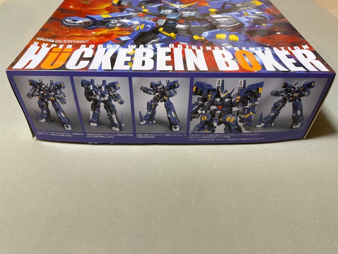 コトブキヤ ヒュッケバインボクサー & ツイン・バード・ストライクセット