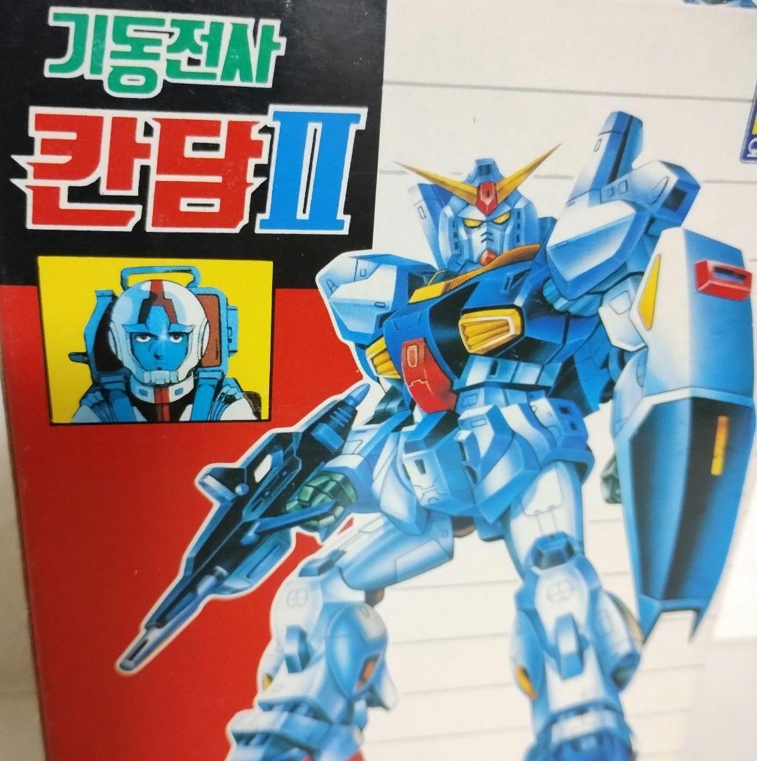 韓国　ガンダムMk-II 　無版権　パチ　フィギュア　激レア✨