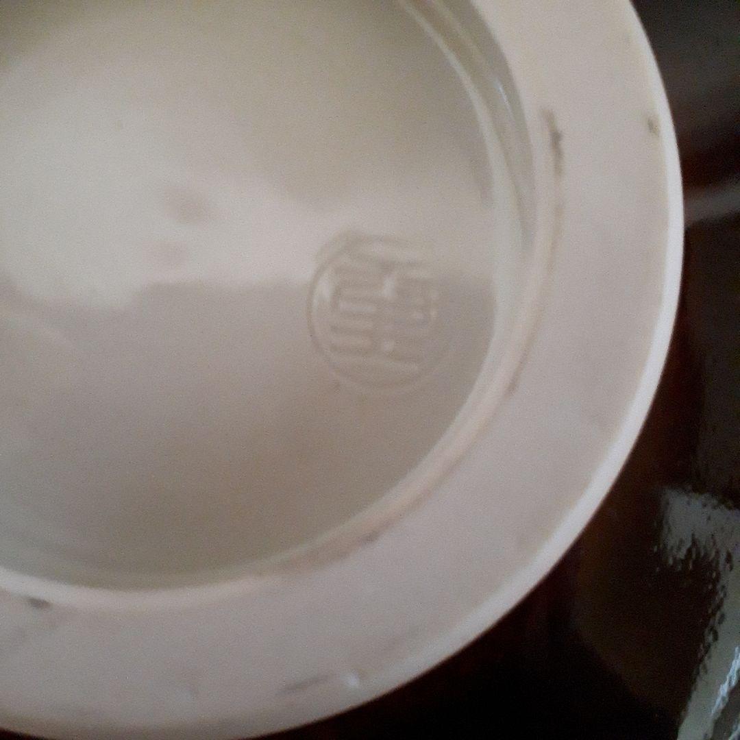 清水焼、長谷川重一の窯変釉鉢