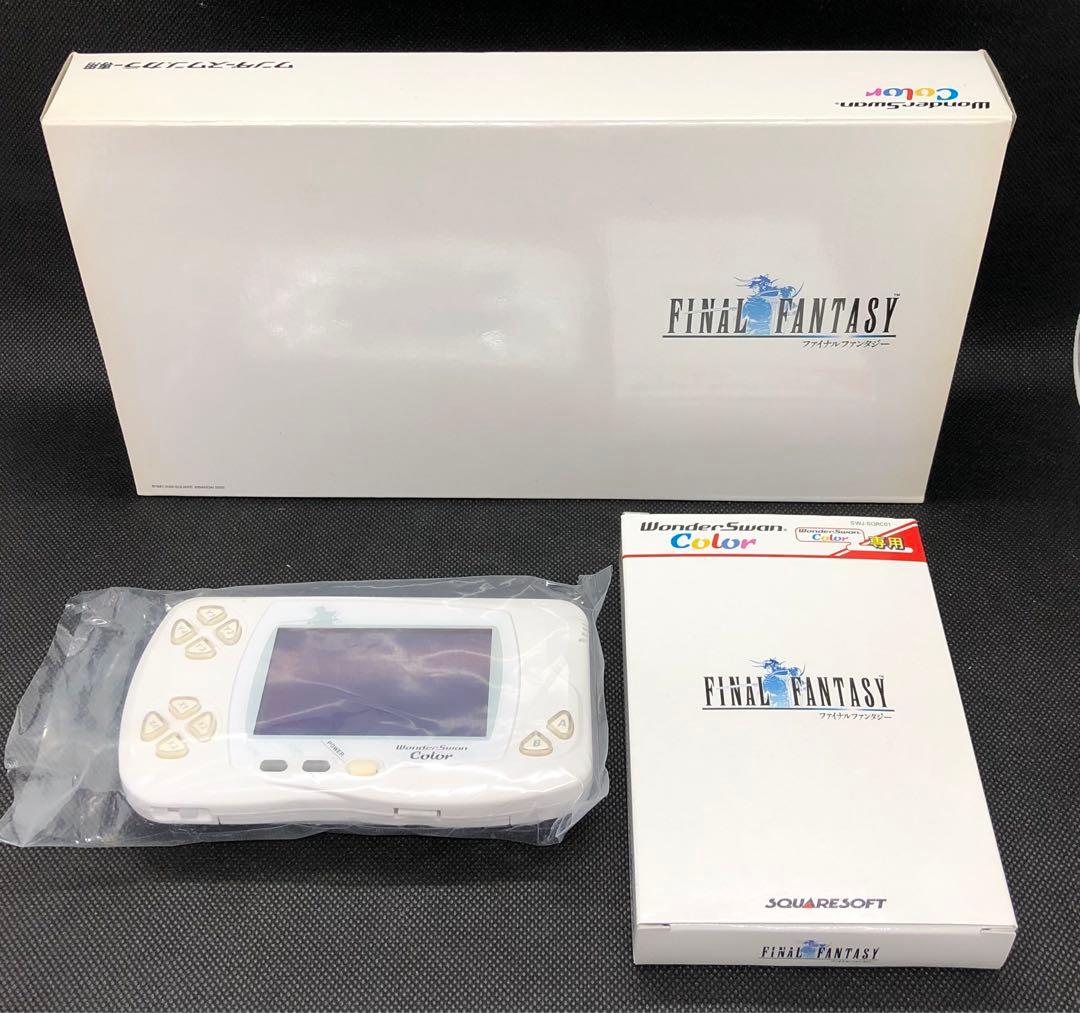 BANDAI WONDERSWAN COLOR ファイナルファンタジー