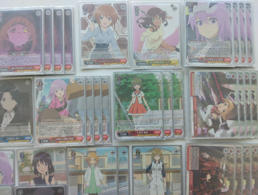 アリスギア 8電源 デッキ(新制限)