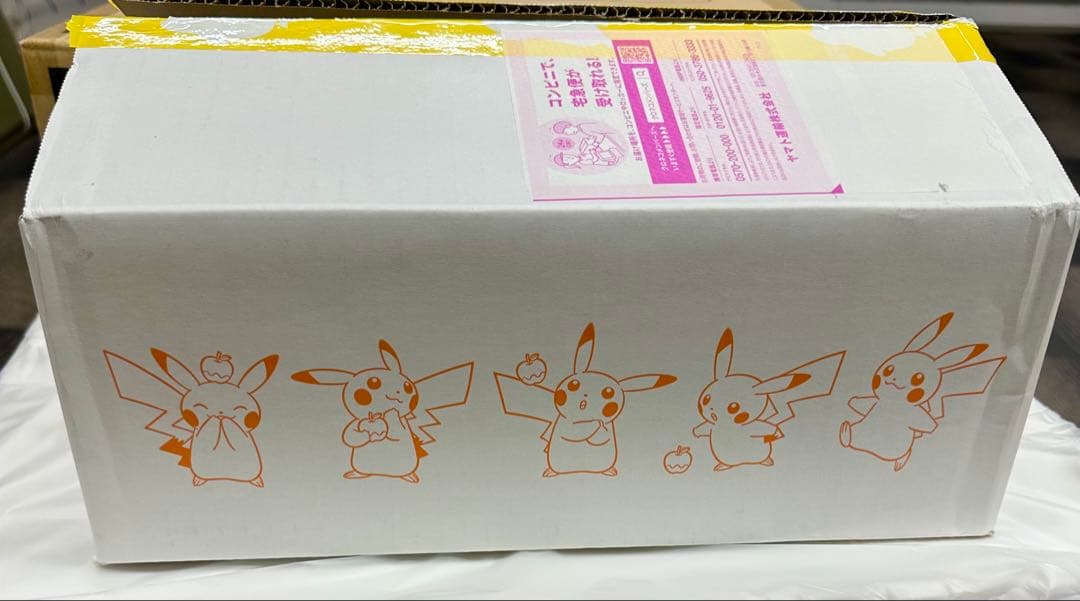 25th ANNIVERSARY GOLDENBOXポケモン ゴールデンボックス