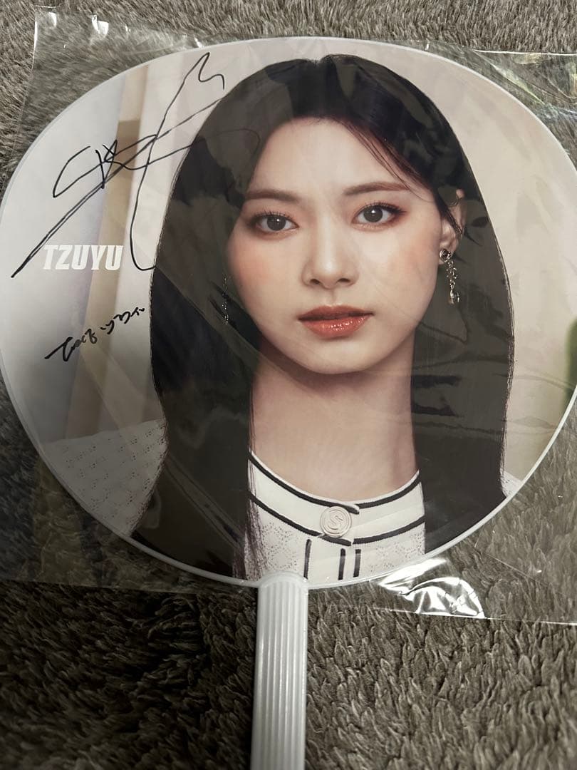 TWICE 直筆サインうちわツウィ「土日限定価格」