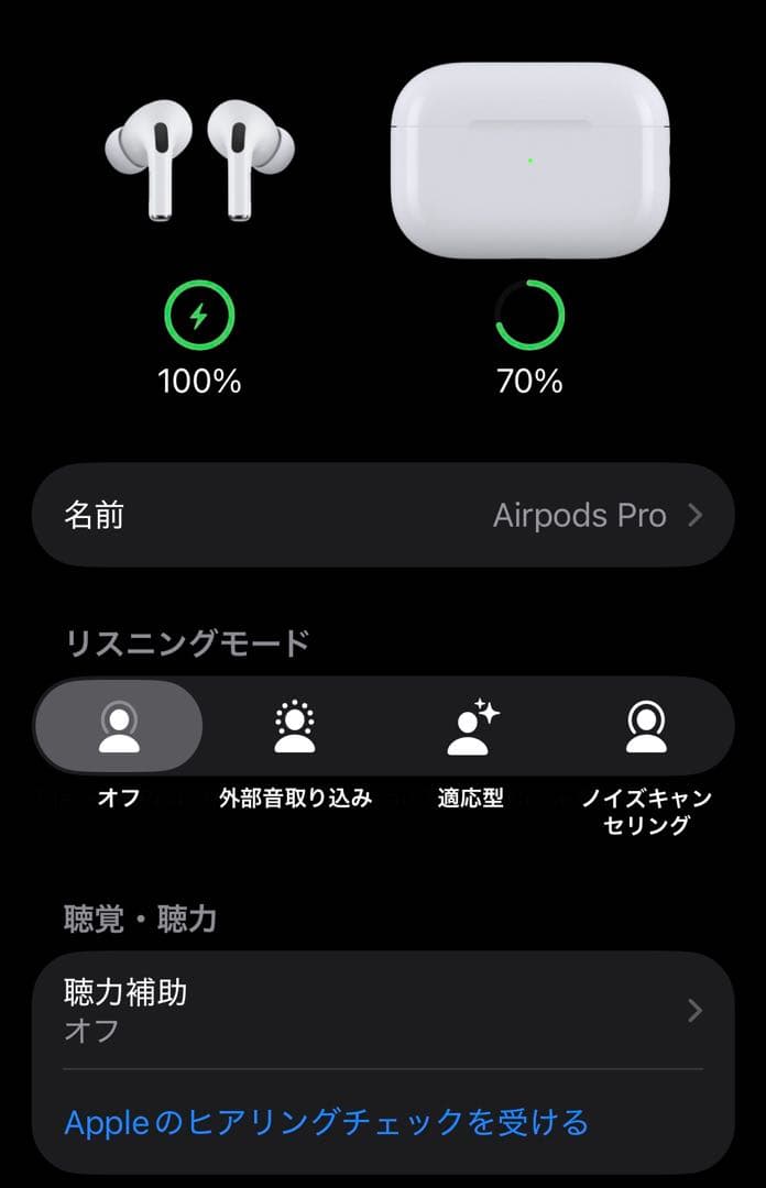 O*i様 【美品】AirPods Pro 第2世代 |本日発送