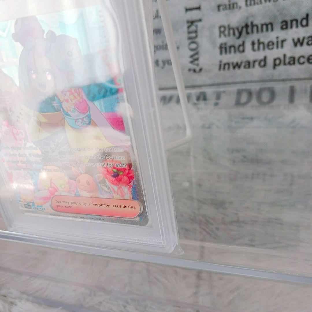 ☆海外☆PSA10ポケモンカード イオノ 269/193 SV02 英語版SV