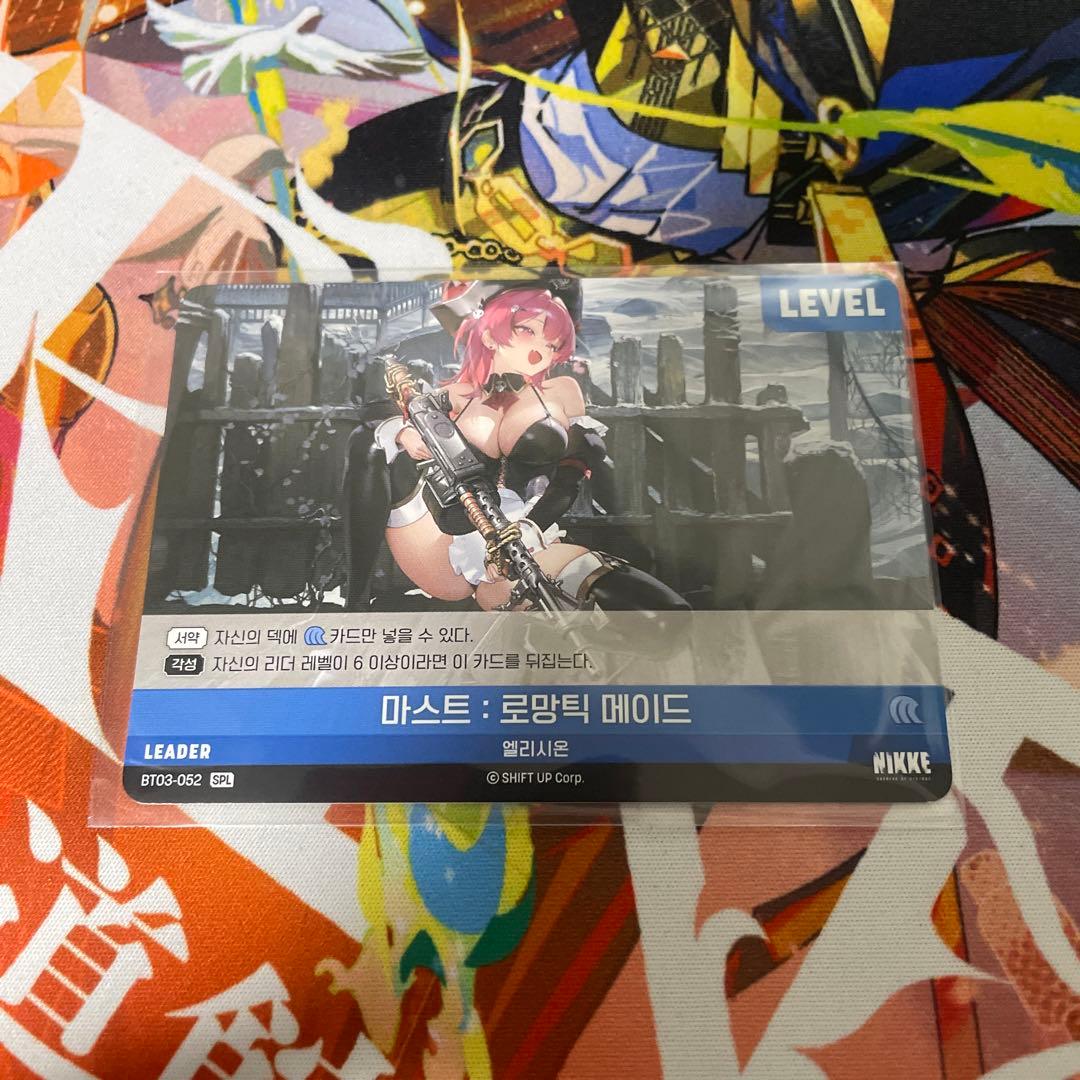 NIKKE カードゲーム マスト サイン NIVEL ARENA SPR