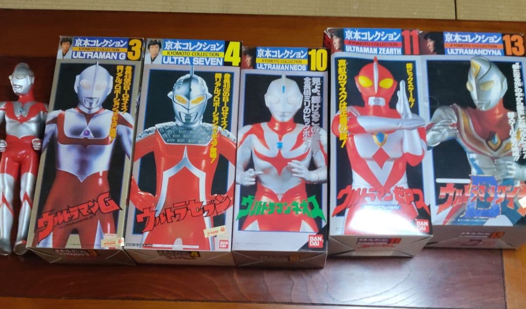 京本コレクション ウルトラマンシリーズ 6体 まとめ売り