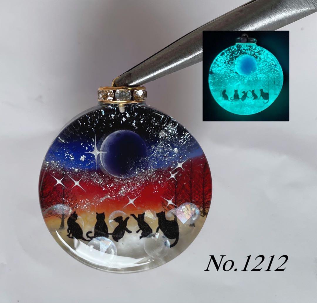 RUKURUKU/夏のメロディとうさぎとシマエナガ　オルゴナイトキーホルダ