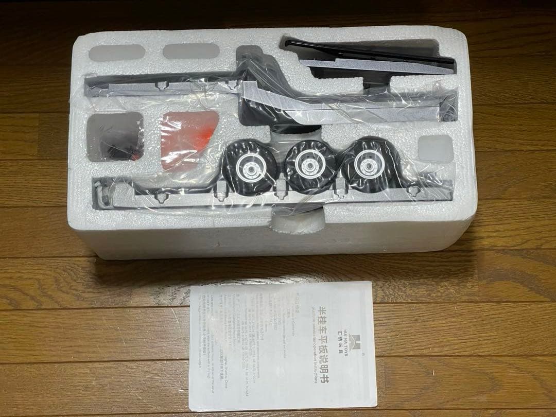 1/18 HUINA 770S Scania スカニアRC トレーラーセット