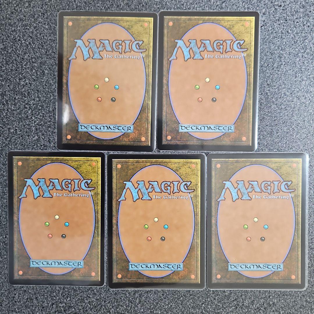 うろつく玉座(1枚foil)　他　MTGまとめ売り