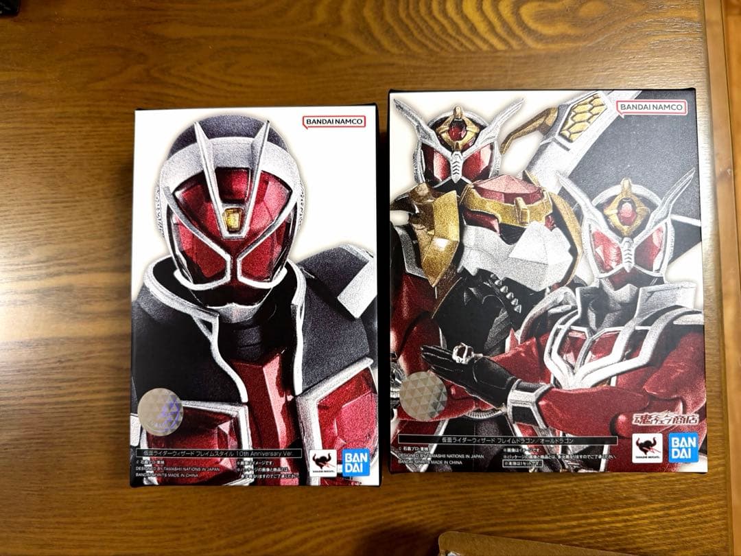 S.H.Figuarts（真骨彫製法） 仮面ライダーウィザード　セット