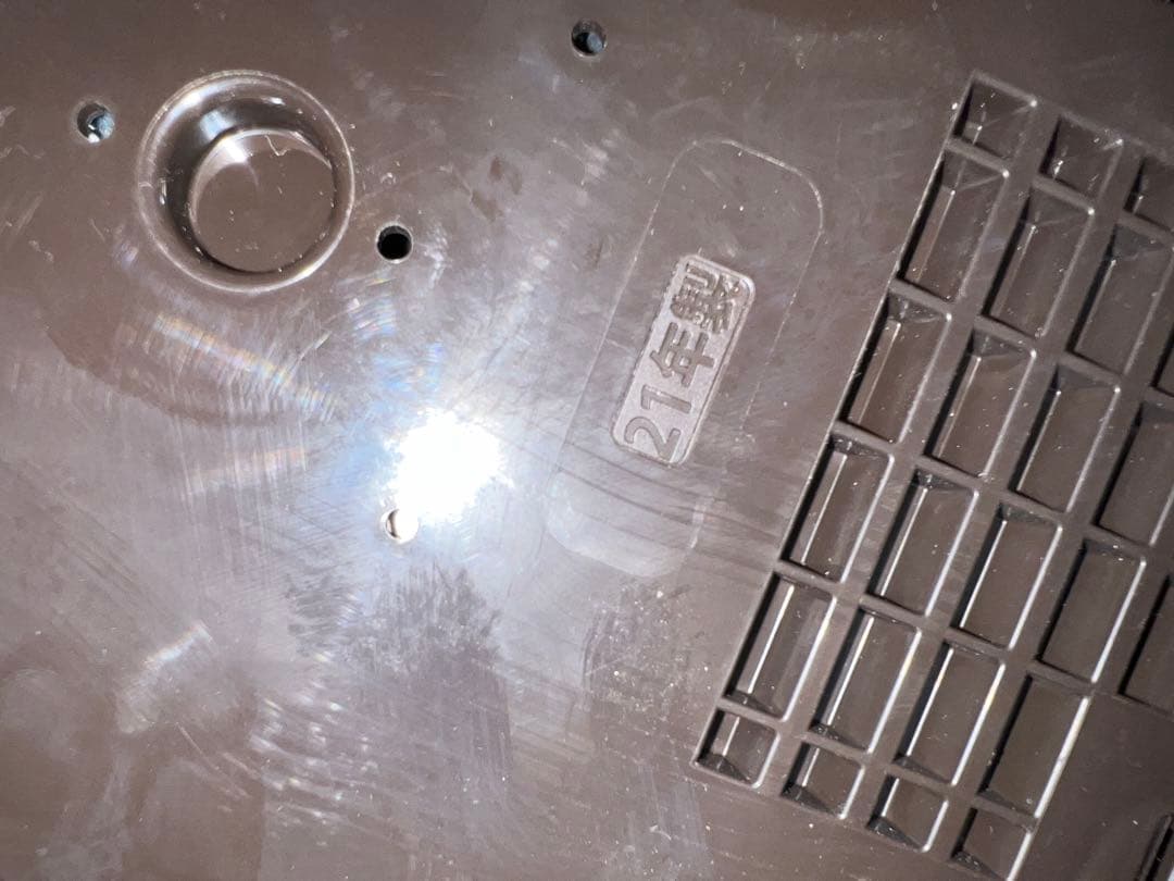 象印炊飯器 3合 極め炊き 圧力IHタイプ 日本製ブラウン NP-RM05-TA