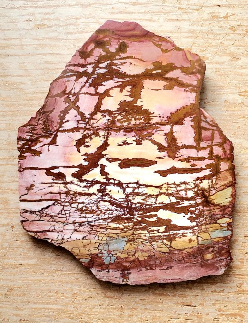 【コレクターアイテム】デッドキャメルジャスパー