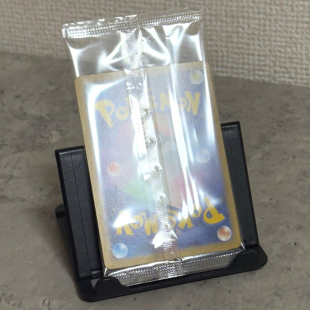 ま*ふ様 【新品未開封】ポケモン ヒロシマのピカチュウ 美品 261/SV-P