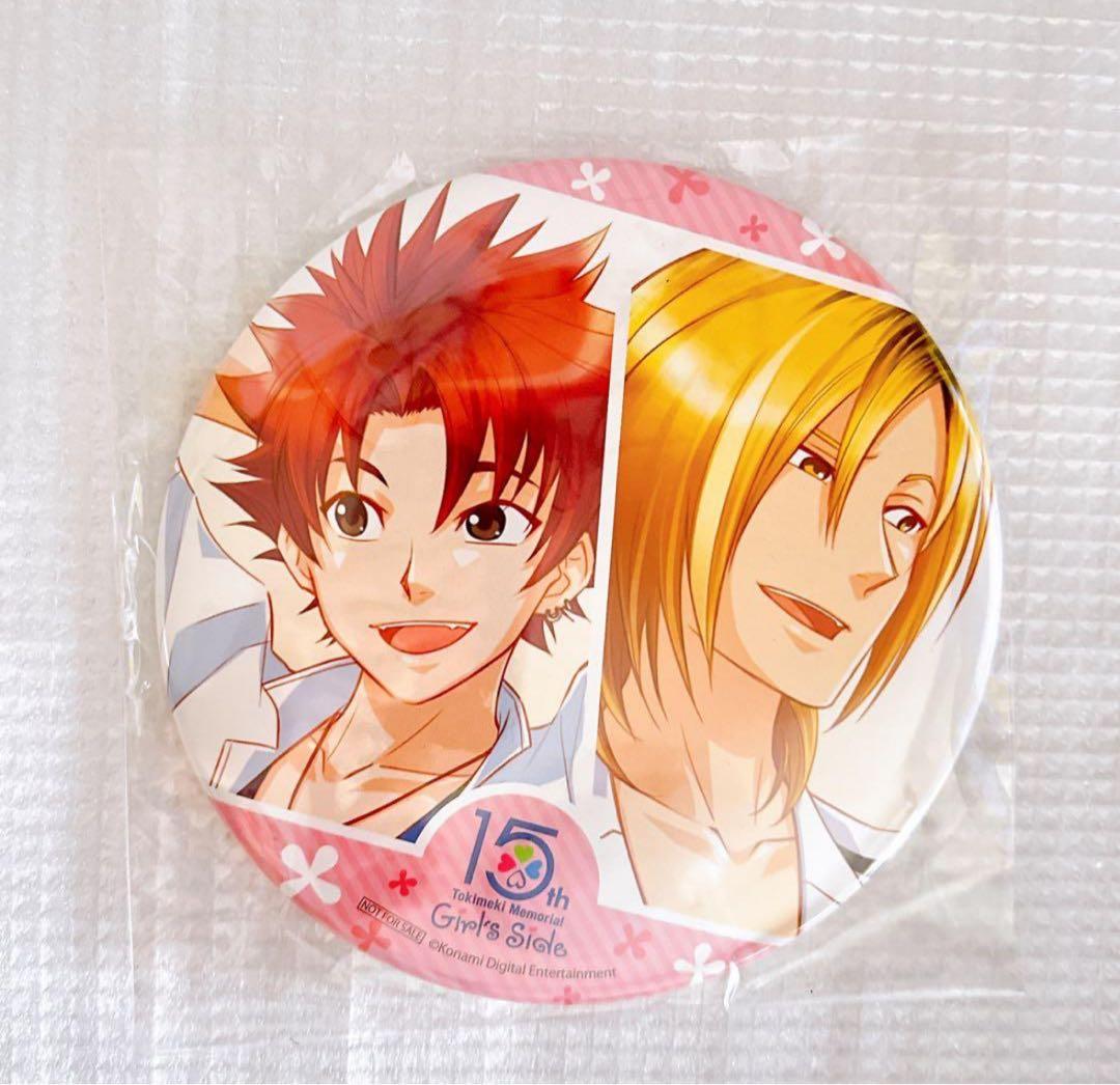 抽選 B賞 BIG缶バッジ　ときメモGS2 針谷幸之進 天童壬 どでか缶バッジ