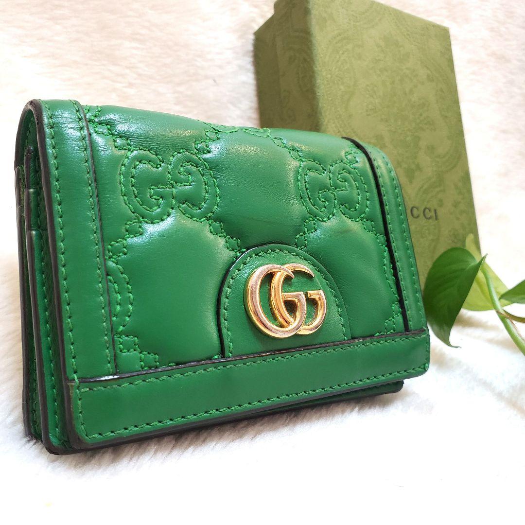 美品 GUCCI GGマトラッセカードケースウォレット　グリーン