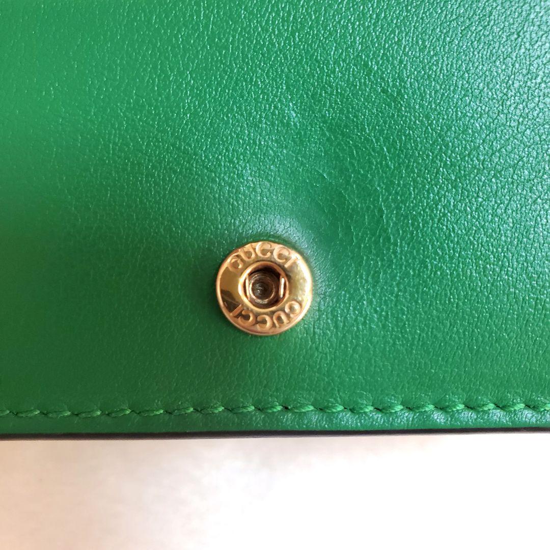 美品 GUCCI GGマトラッセカードケースウォレット　グリーン