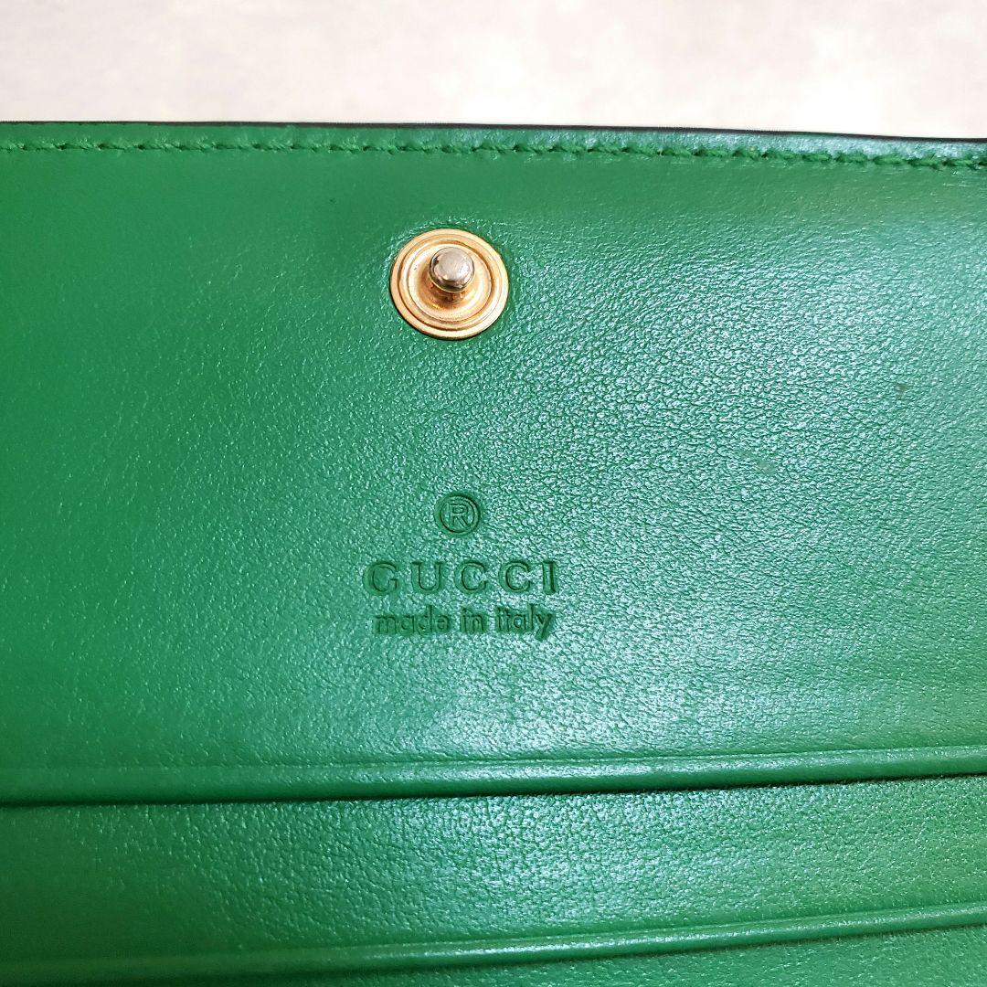 美品 GUCCI GGマトラッセカードケースウォレット　グリーン