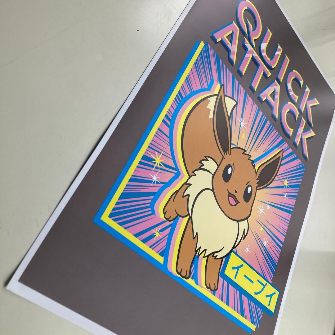 イーブイ　ポスター