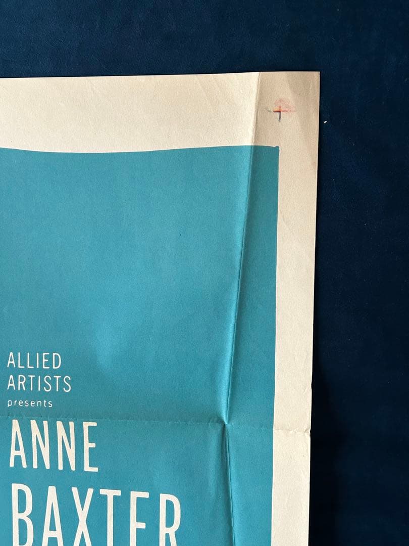 ザ・カム・オン　USオリジナル映画ポスター