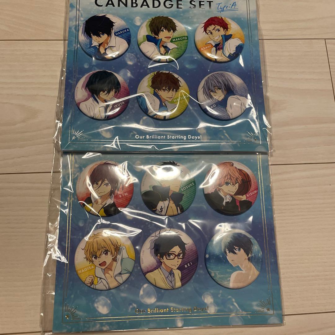 Free! ハイ☆スピード！ 缶バッジセット Type:A +B