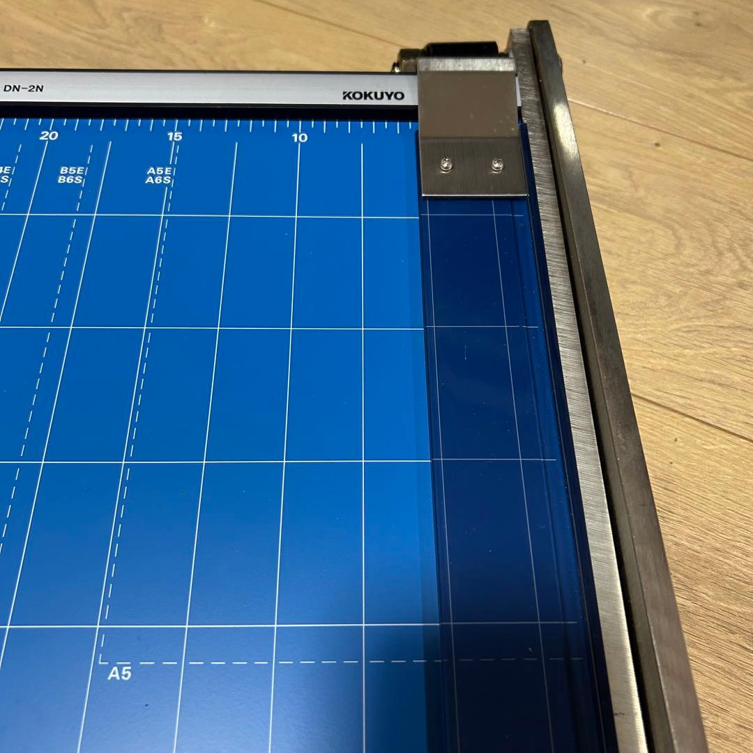 KOKUYO 裁断機 DN-2N A4対応