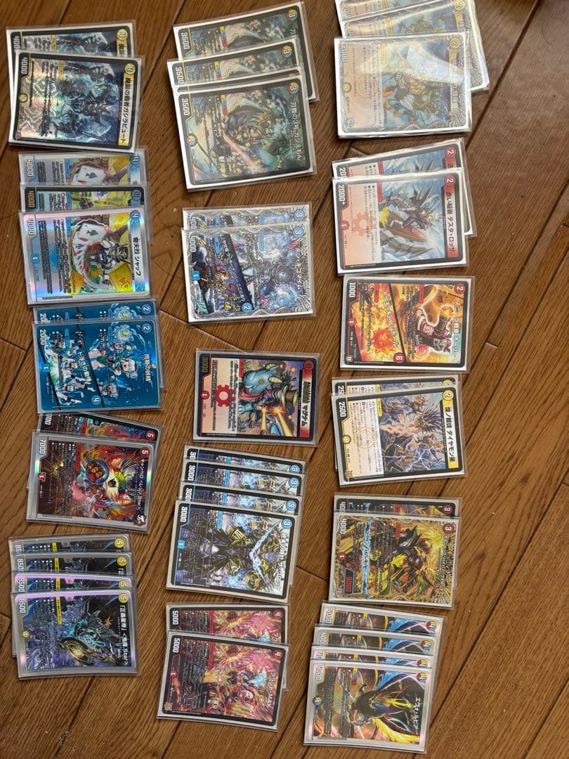 引退品！二重スリーブラッカキラスター！