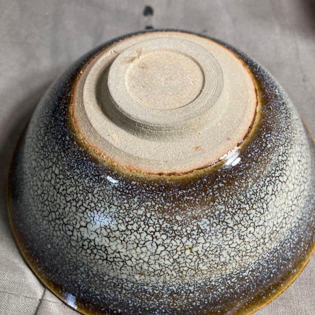 【松本佩山】孤高の陶芸家　日本名窯　有田年木庵　松本佩山作　曜変花鳥天目　平茶盌