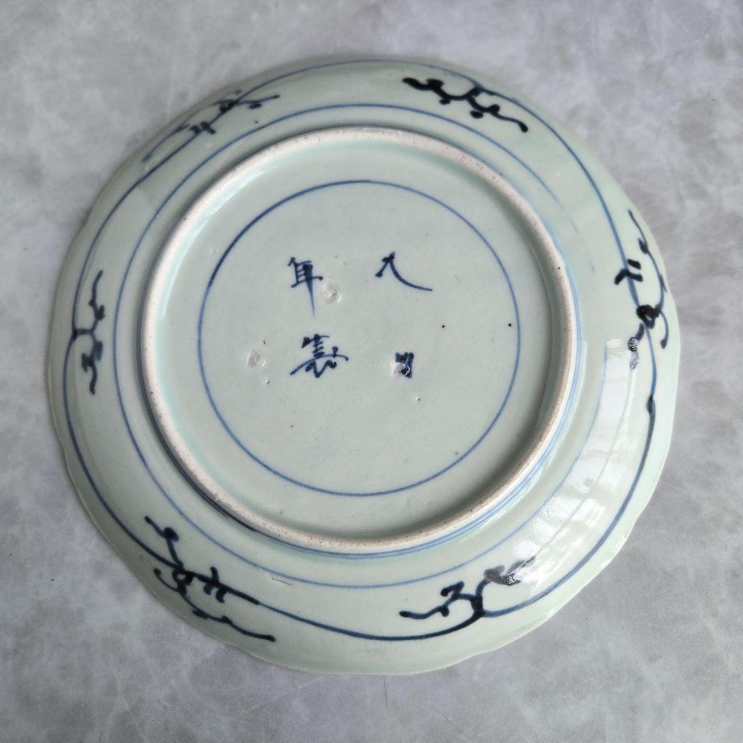 古伊万里　染付　七寸皿　江戸時代　花唐草　　金直し　金継ぎ　骨董　アンティーク