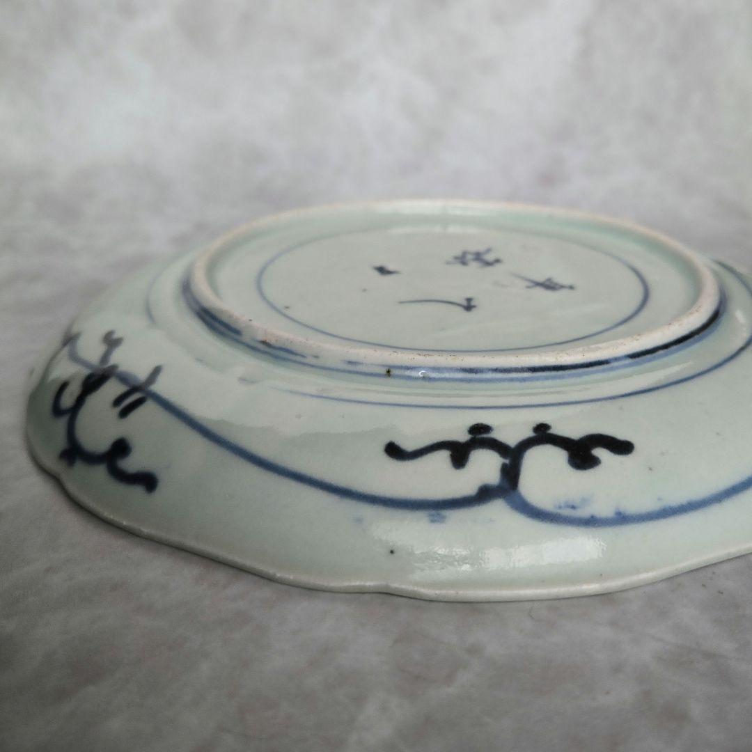 古伊万里　染付　七寸皿　江戸時代　花唐草　　金直し　金継ぎ　骨董　アンティーク