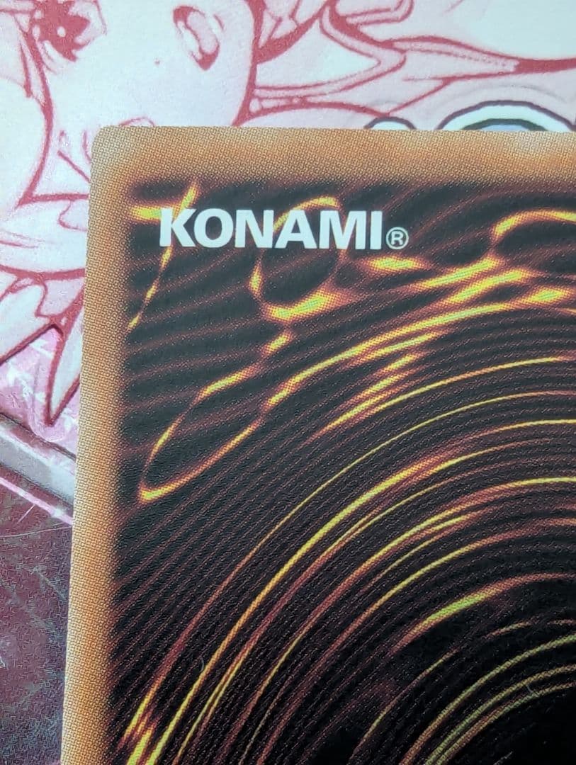 【遊戯王】迷宮城の白銀姫25thクオシク