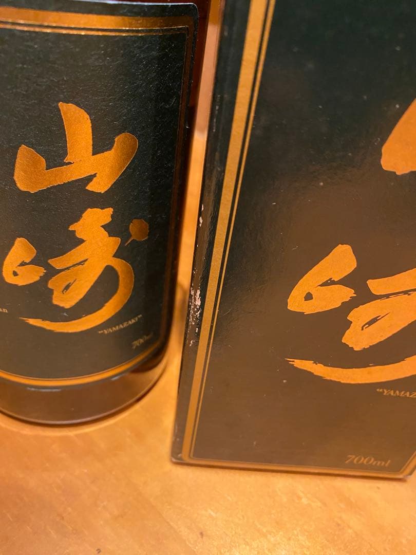 サントリー ピュアモルトウイスキー 10年 700ml