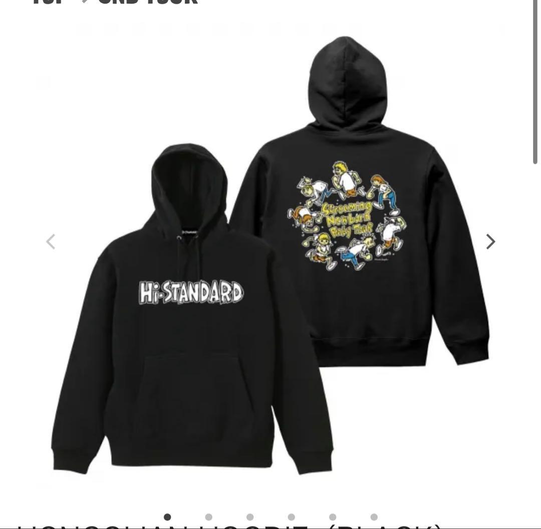 Hi-standard Lサイズ HONGOLIAN HOODIE