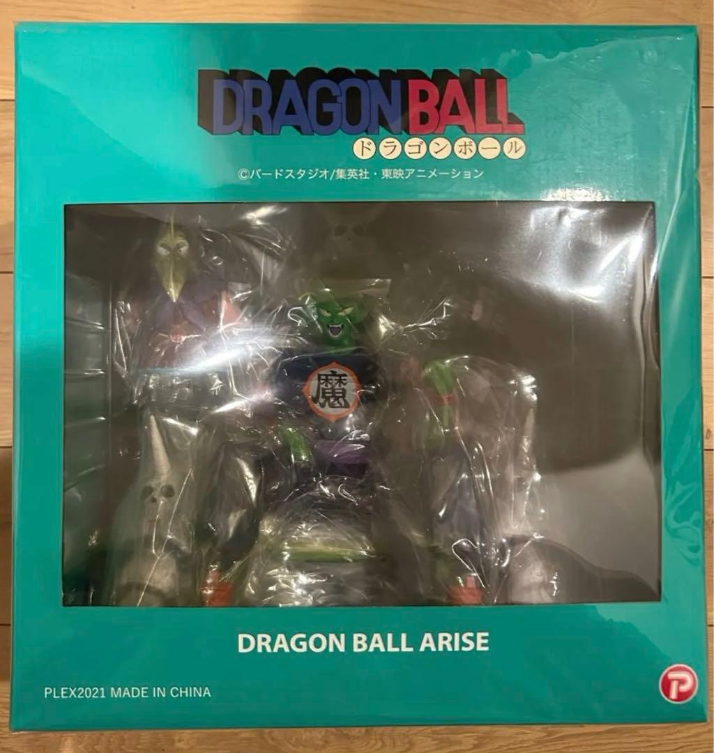 ドラゴンボール アライズ ピッコロ大魔王 Ver.Aカラー　フィギュア