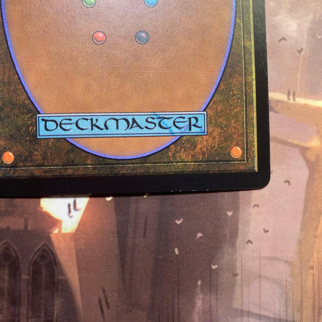 MTG 巣主スリヴァー 日本語版FOIL①