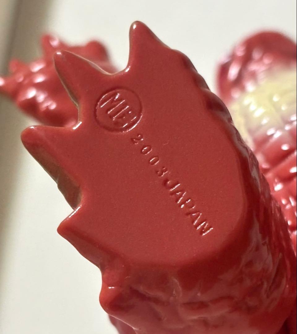 バラゴン　ソフビ　M1号　ゴジラビデオファンクラブ限定　バラゴン　マルサン