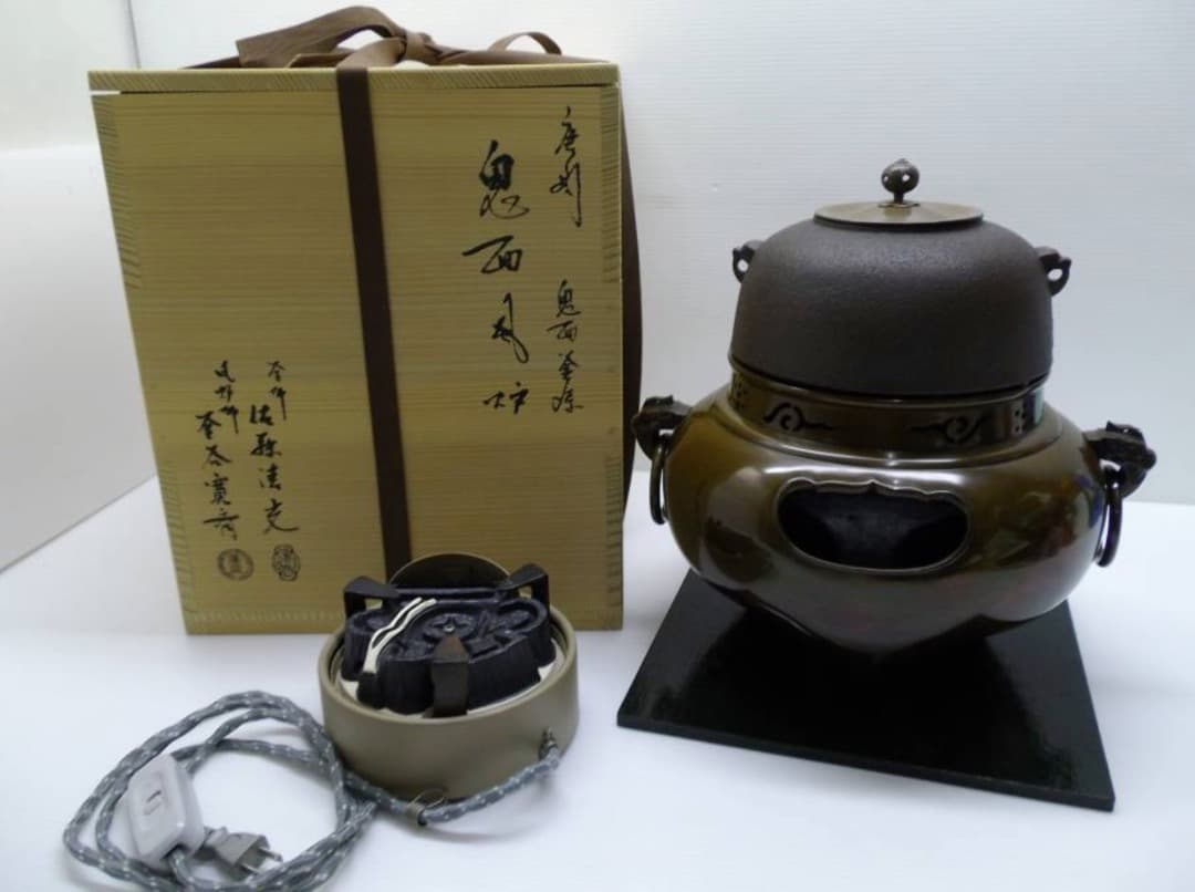 唐銅 鬼面風炉 釡師 佐藤清光 風炉師 釡谷寛斎 共箱 電熱器