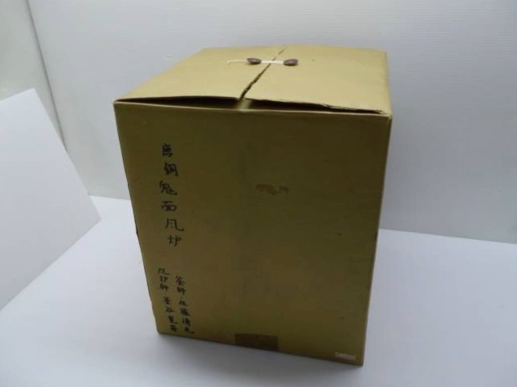 唐銅 鬼面風炉 釡師 佐藤清光 風炉師 釡谷寛斎 共箱 電熱器