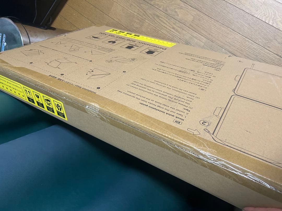 EcoFlow SOLAR220W-JP 220W エコフロー ソーラーパネル