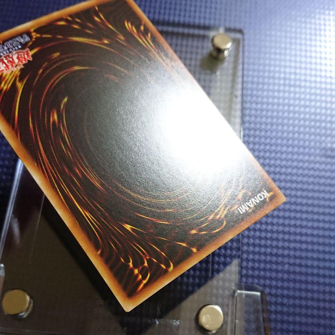 ビーンソルジャー 初期