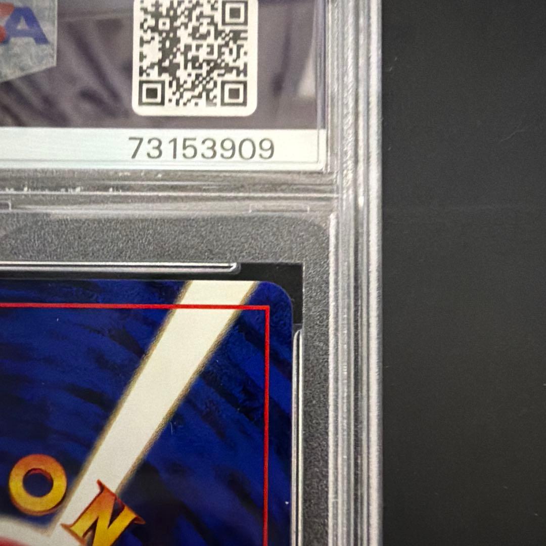 PSA10 わるいゴルバット　旧裏　1997年