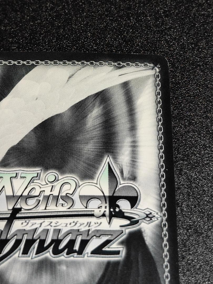 ヴァイスシュヴァルツ 艦これ 大和型戦艦1番艦 大和 SSP サイン