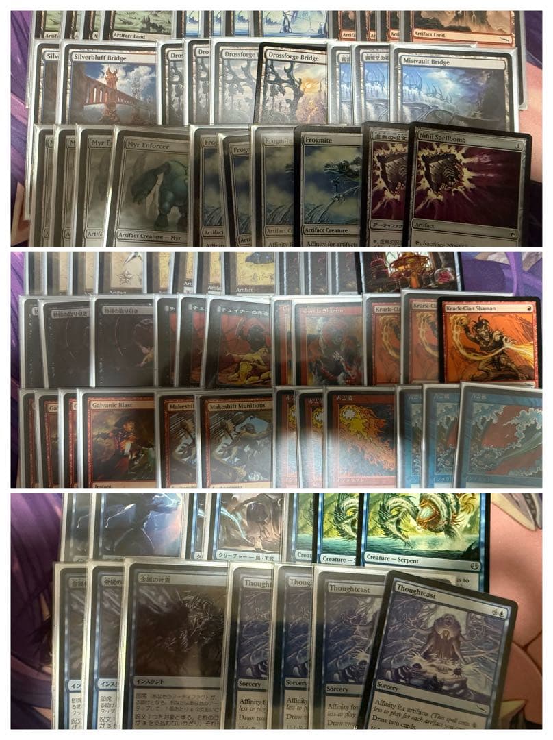 MTG パウパー親和デッキパーツセット