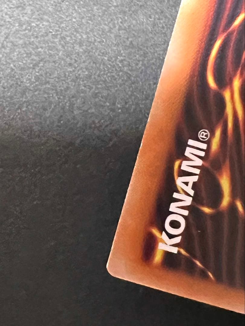 遊戯王 ブラックマジシャンガール 25th