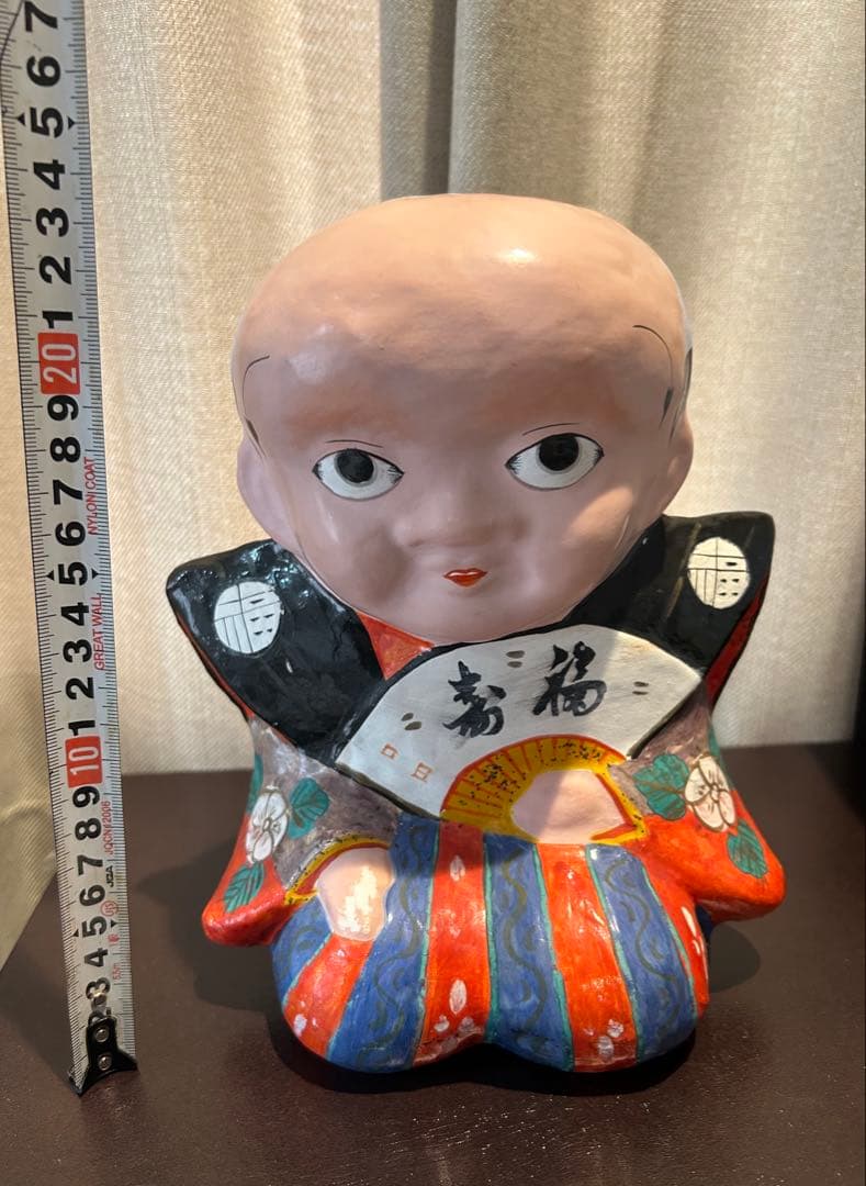 長野県　中野雛人形　中野人形　中野土びな　立ヶ花人形　西原邦男