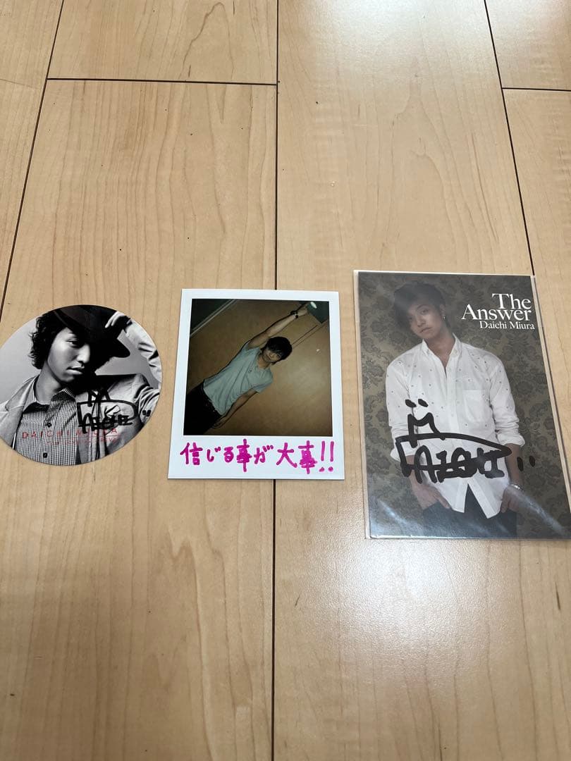 【貴重】三浦大知　直筆サイン入りポラ他　3点