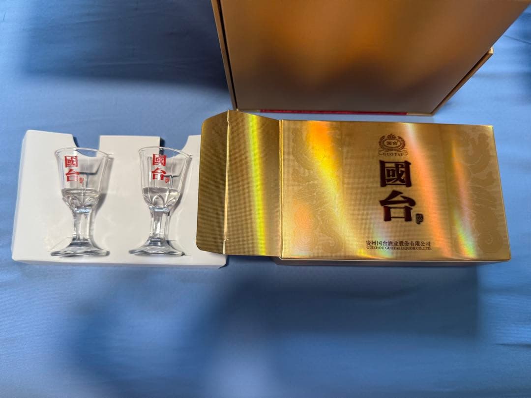 国台、白酒（パイチュウ）　2本セット　グラス付き（2013年、2016年醸造）