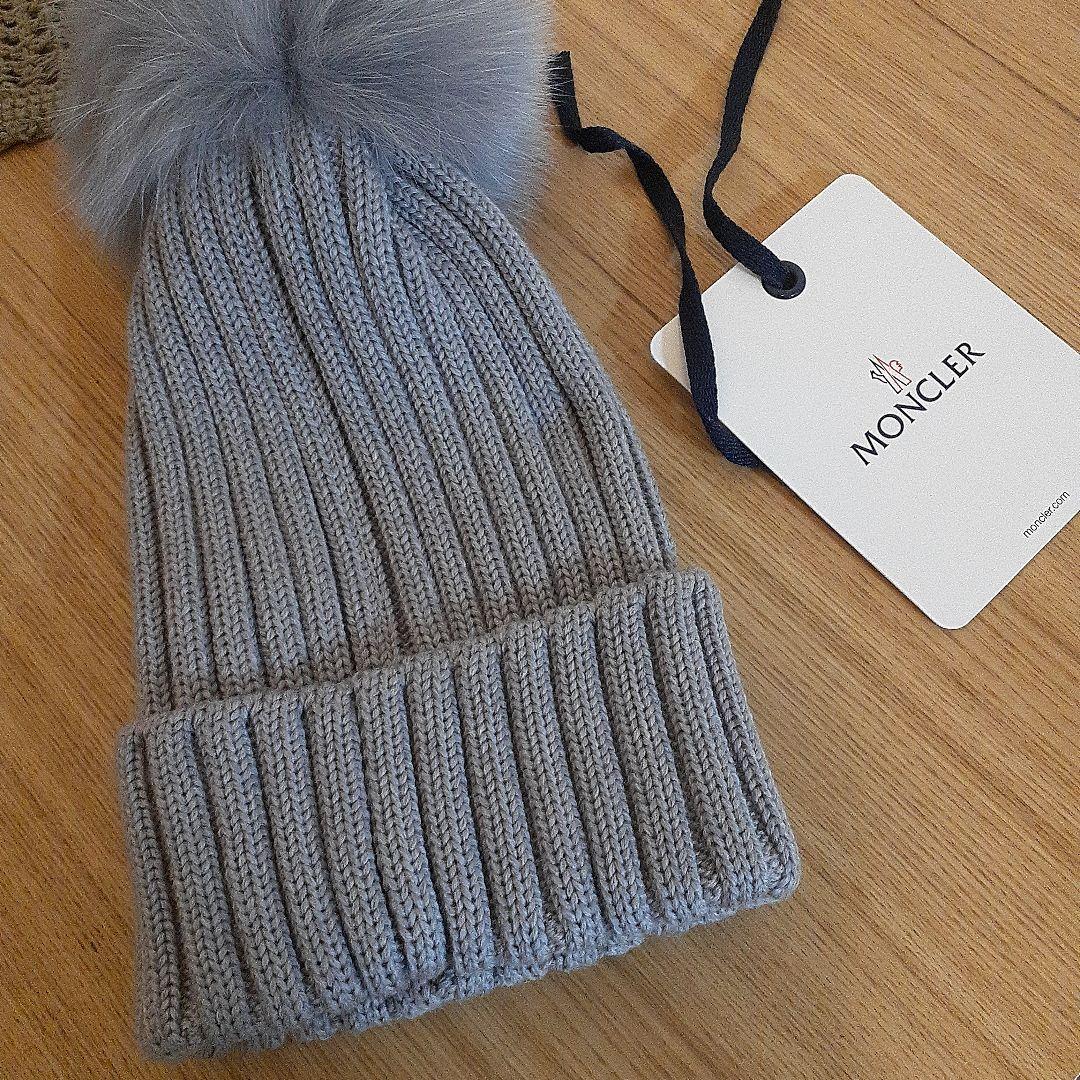 MONCLER モンクレール　グレー　ニット帽　ファー付きポンポン