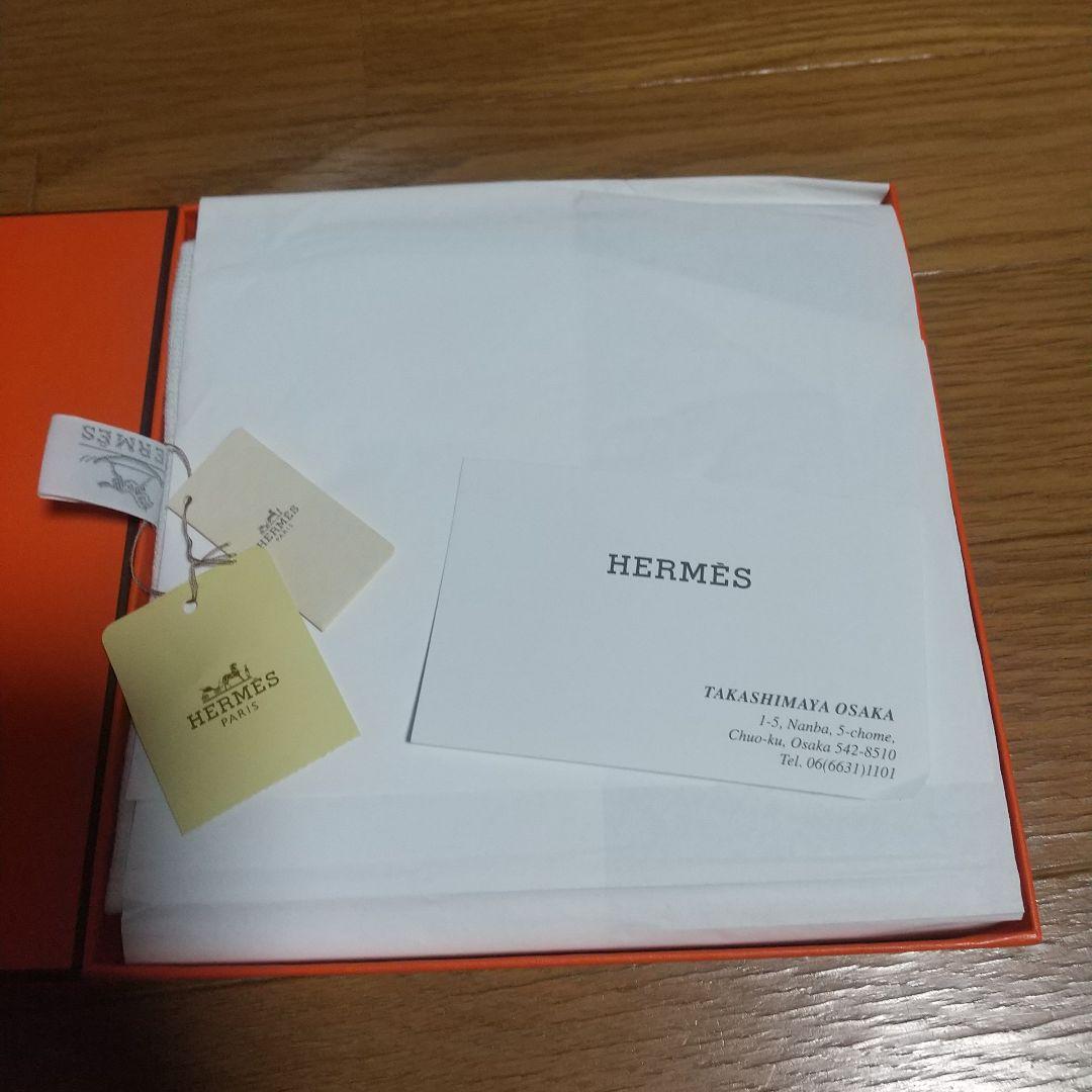 エルメス  タオル